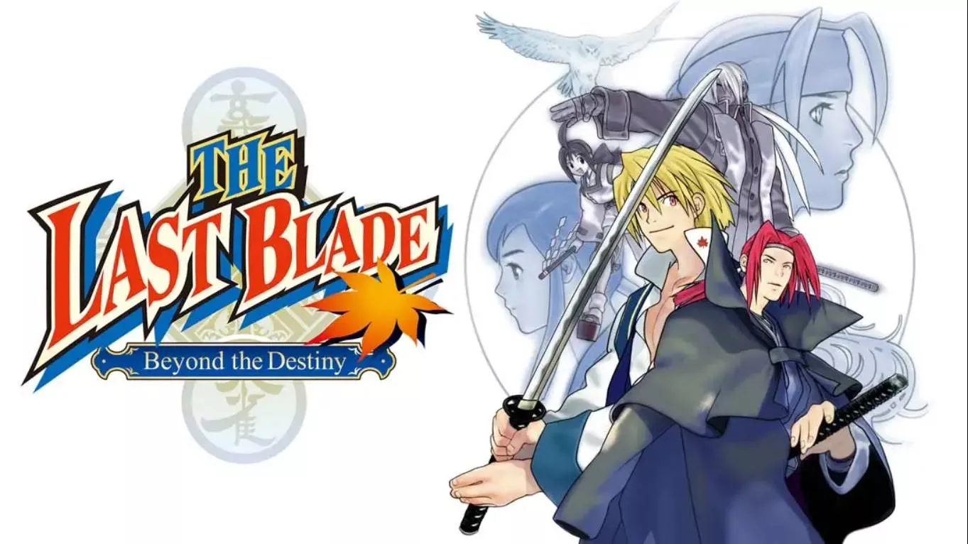 【美版】NEOGEO 口袋机：幕末浪漫特别篇 月华剑士 .THE LAST BLADE: Beyond the Destiny 英语 - 项目资源网