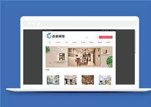 简约传媒公司通用源码模板下载 - 项目资源网