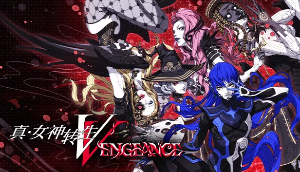 《真・女神转生V 复仇》Switch中文版XCI下载 – 含1.03升补+7DLC+金手指 - 项目资源网