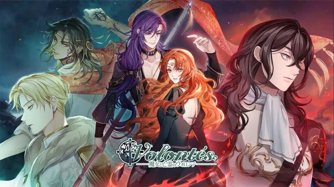 【美版】意志之境 .Volontés 英语