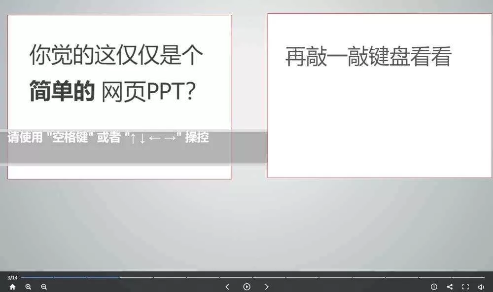 高逼格故宫介绍网页源码 - 项目资源网