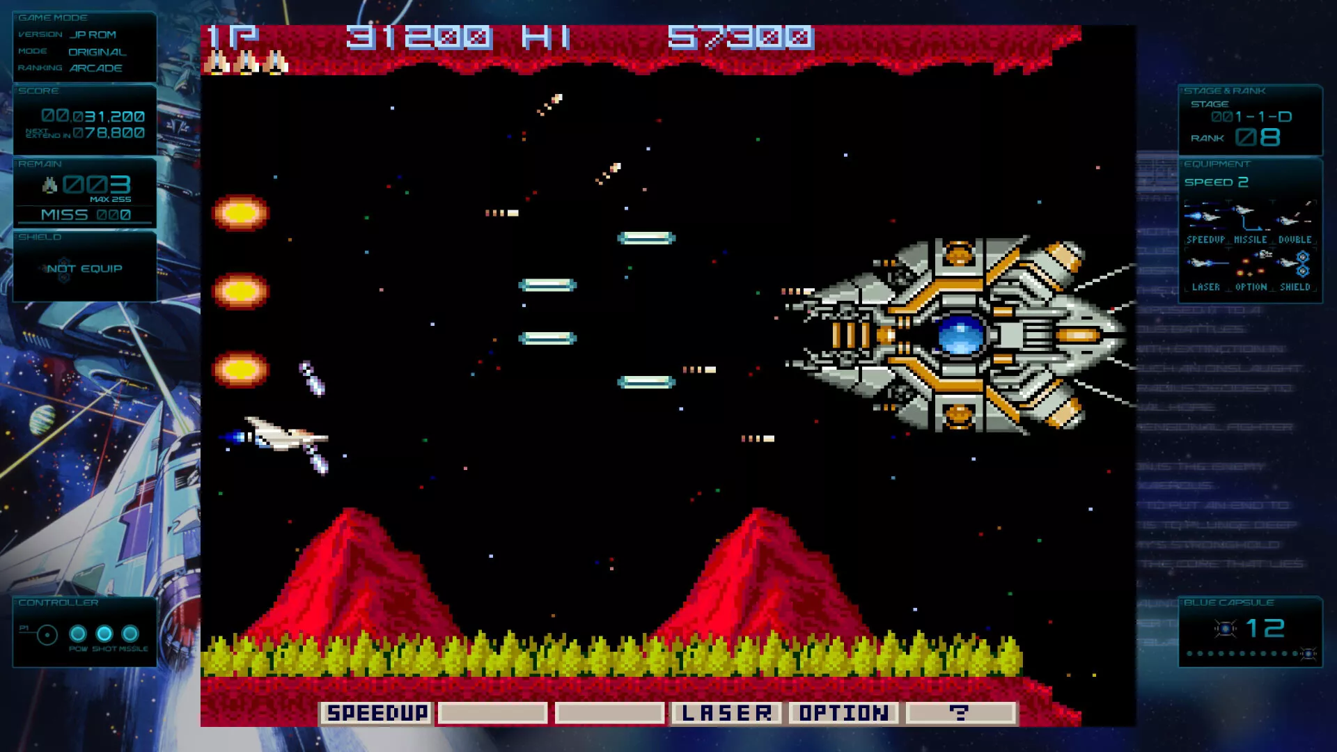 《宇宙巡航舰 起源 GRADIUS ORIGINS》Switch美版中文NSZ下载 – 含1.3.0补丁